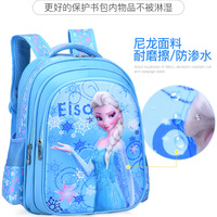 uploads/erp/collection/images/School Bags/XUQY/XU0148003/img_b/img_b_XU0148003_3_xoxjROwnmzyy0fgjpothdJuUWiRa03zR